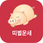 �캰 ���ֻ��